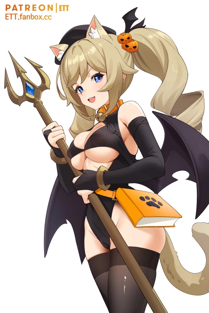 原神同人#午安原神【211108】