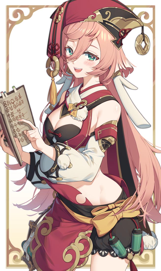 原神同人#午安原神【211108】