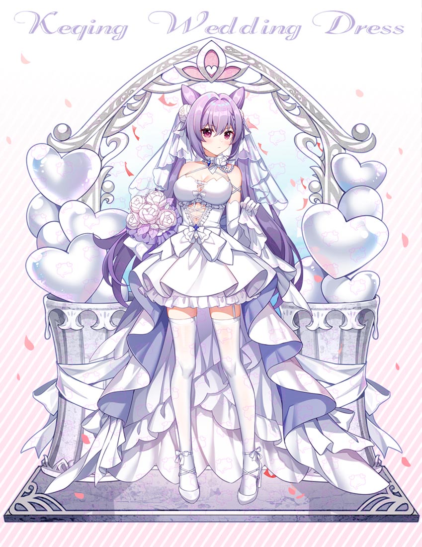 原神同人#晚安原神【211108】