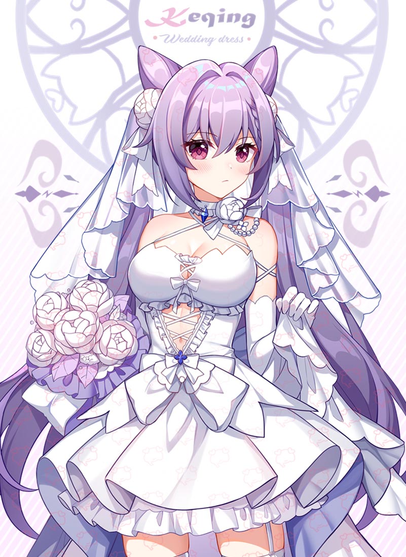 原神同人#晚安原神【211108】