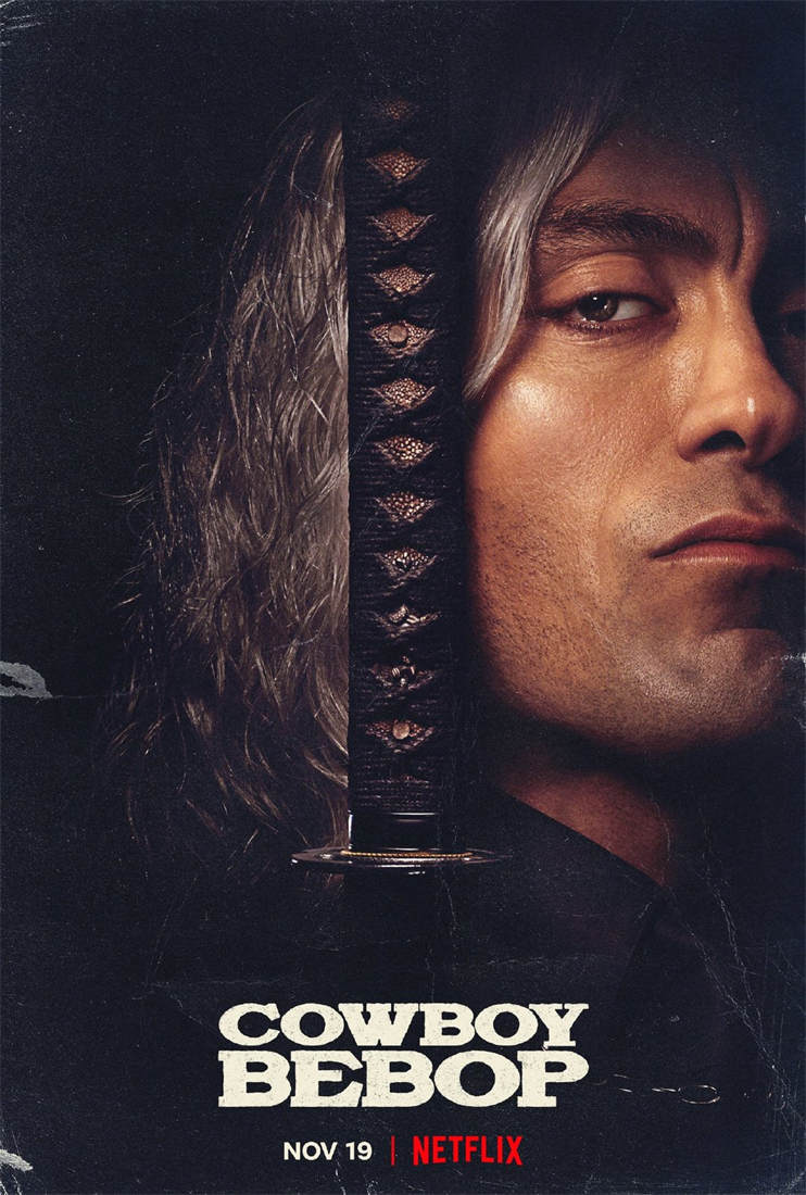 漫改真人剧《星际牛仔》角色个人海报公开，11月19日上线