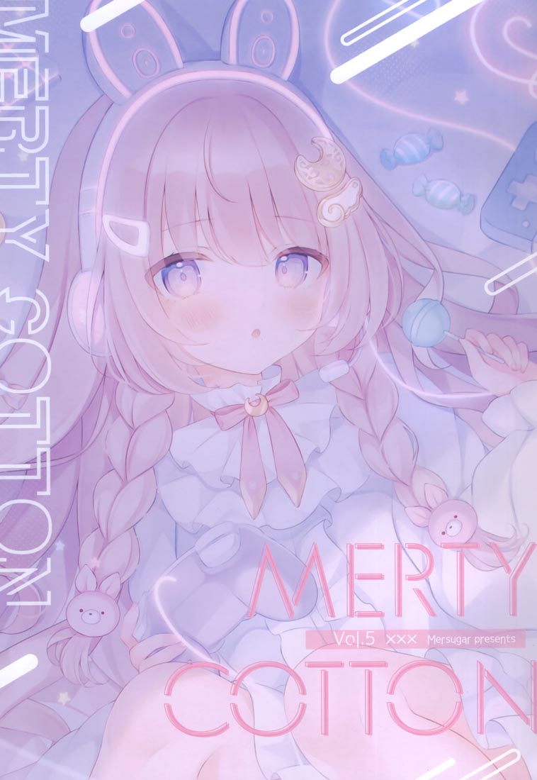 精美画集：Merty cotton Vol. 5【画师：おもち もなか】