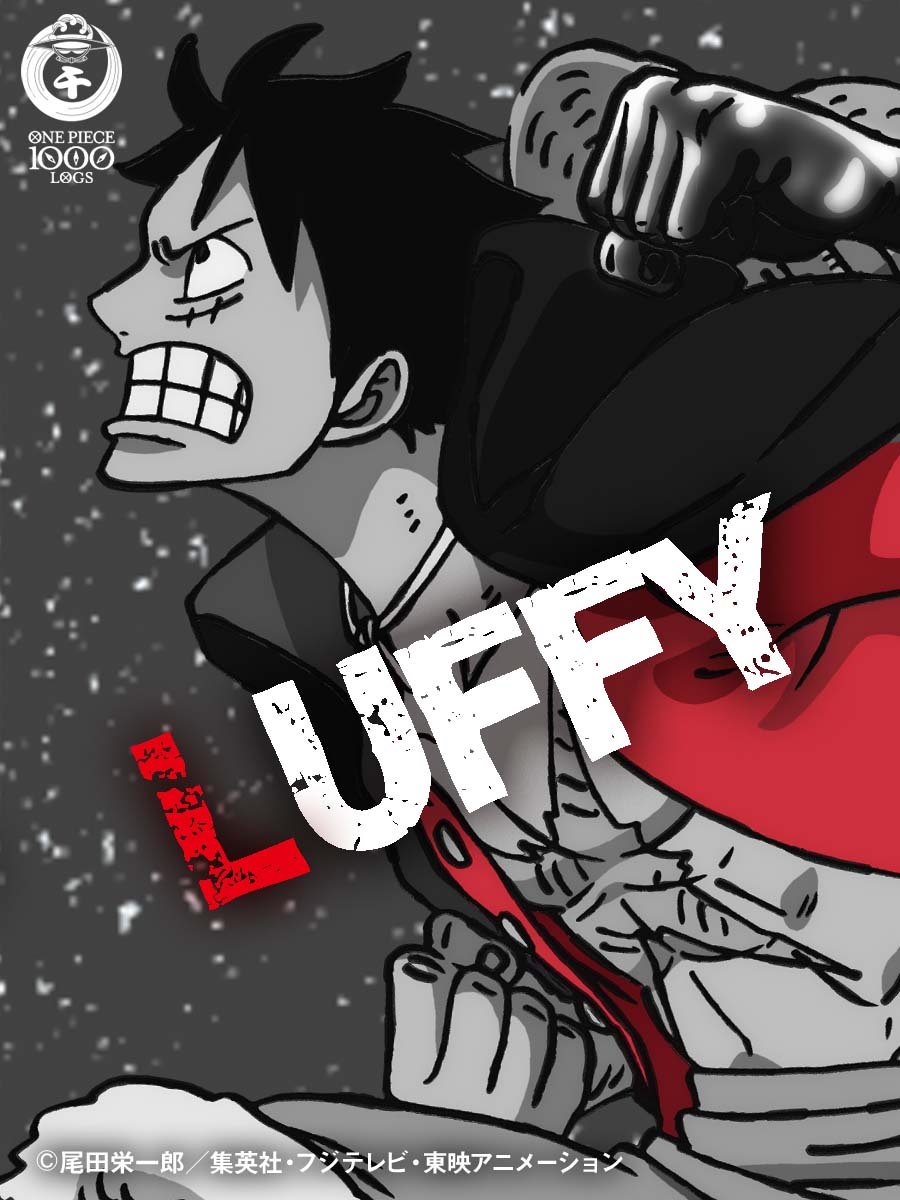 《海贼王》新剧场版《RED》公布，将于22年8月6日上映