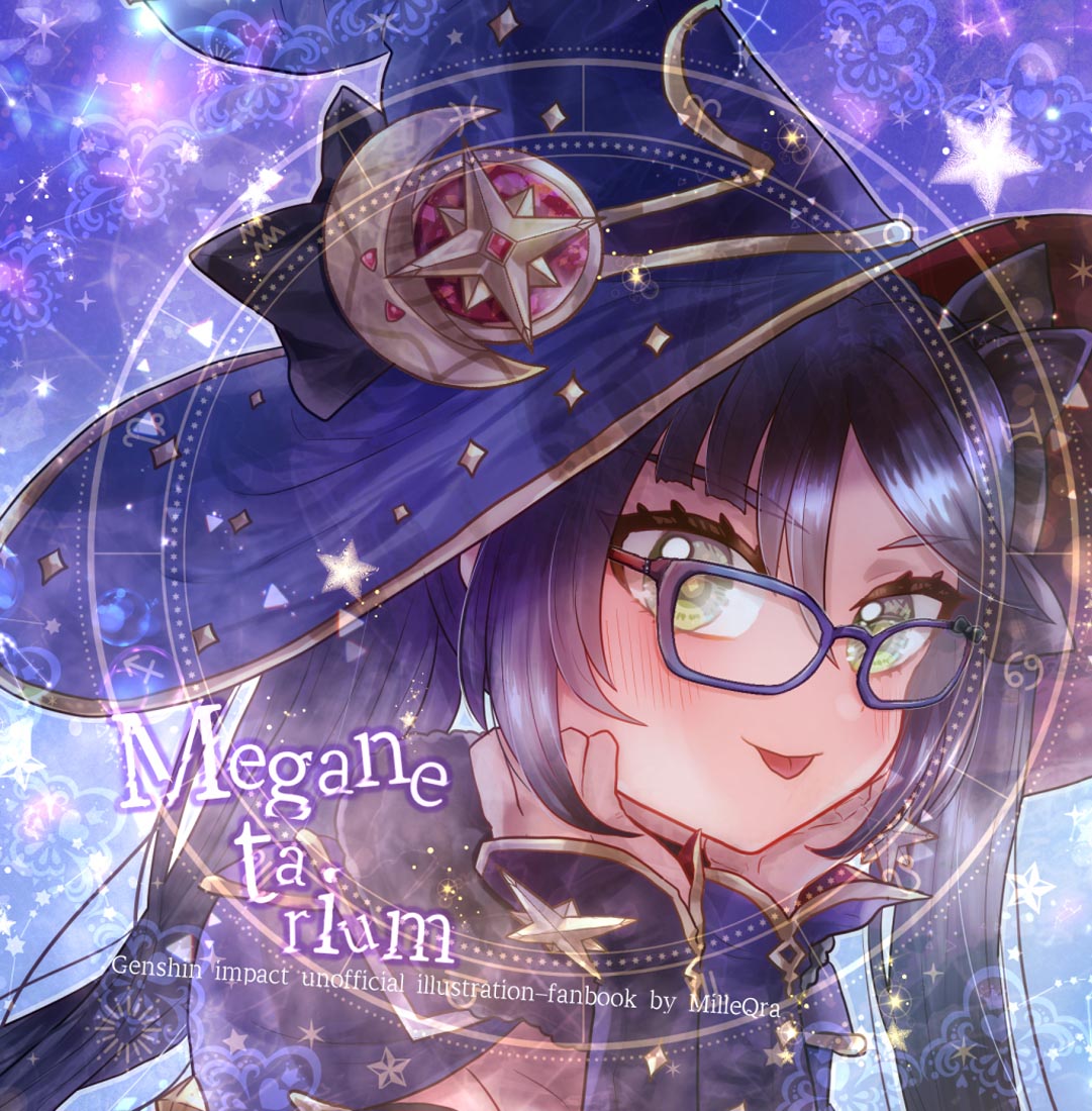 原神动漫涩图#晚安Xman【211208】