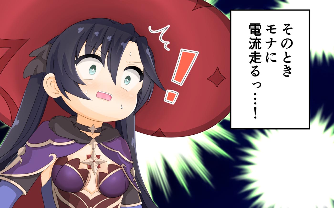 P站原神二创#早安原神【211203】