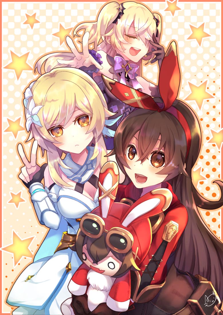 P站原神二创#午安原神【211203】