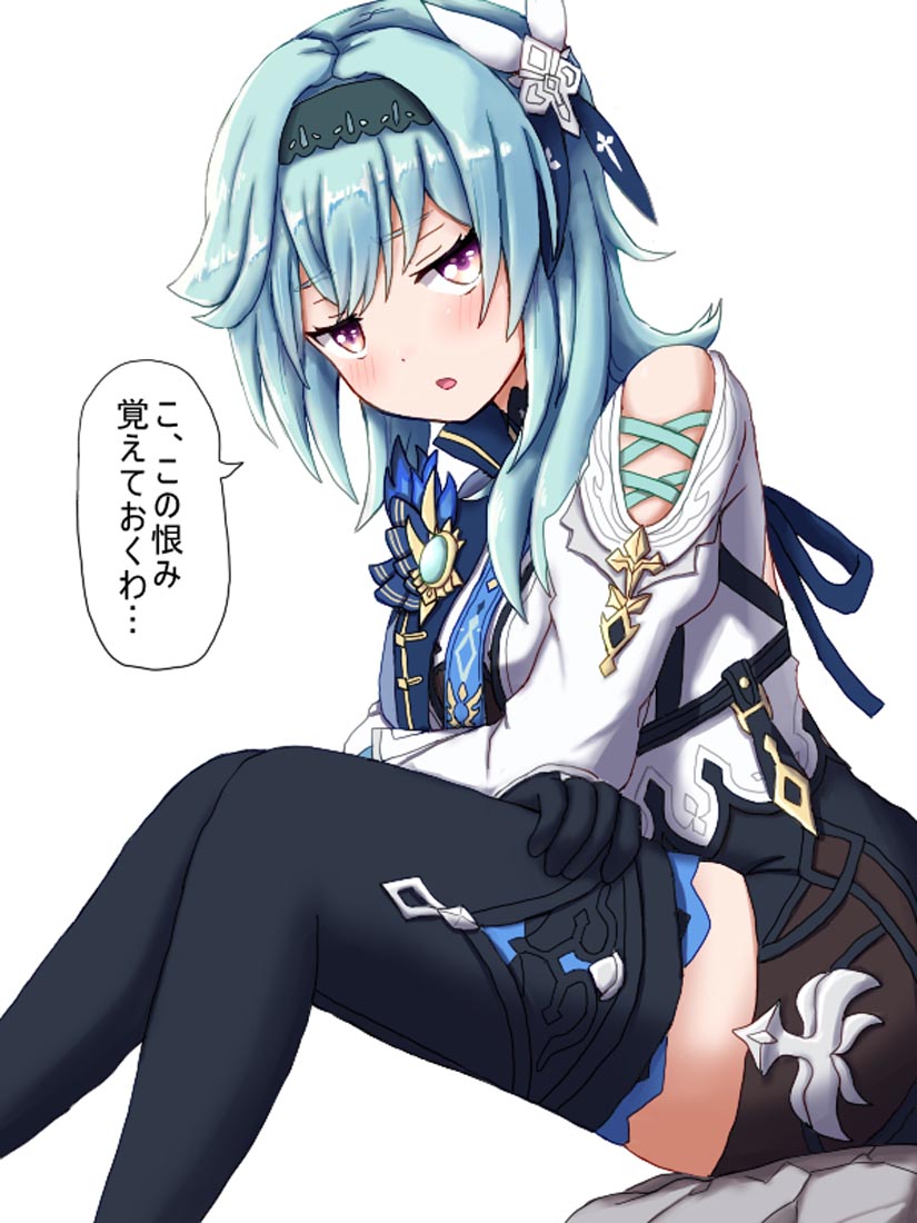 美少女同人图#Xman午安原神【211121】