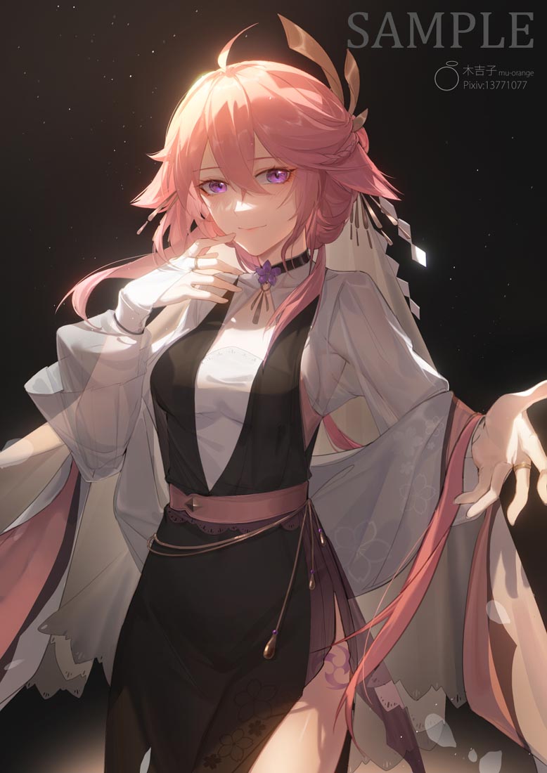 Xman每日好图#晚安原神【211116】