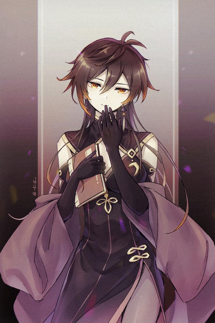 Xman宅圈小站#早安原神【211128】