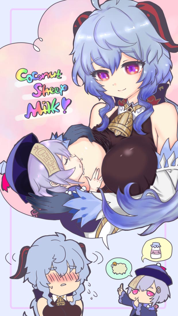 Xman每日好图#早安原神【211111】