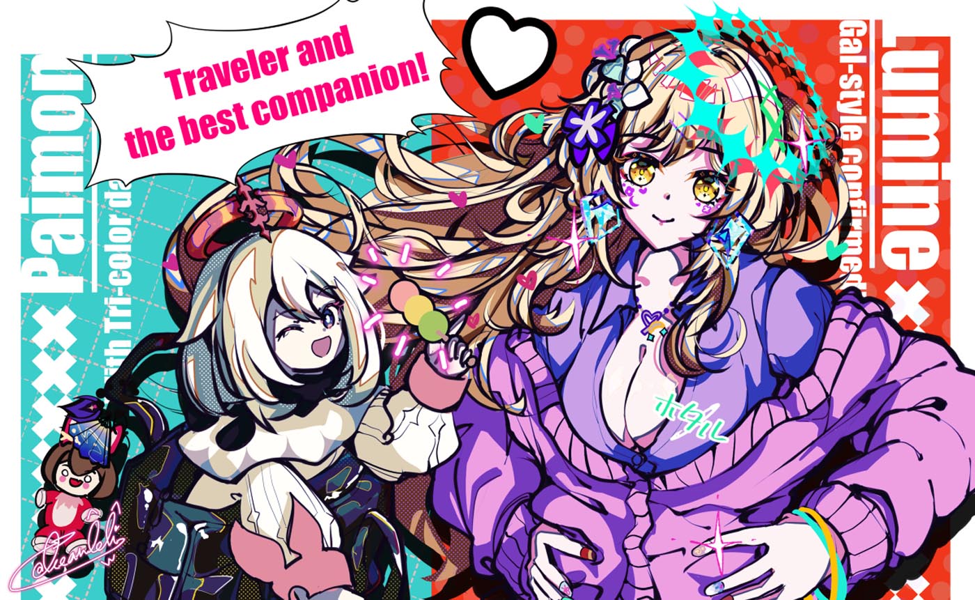 Xman每日好图#早安原神【211111】