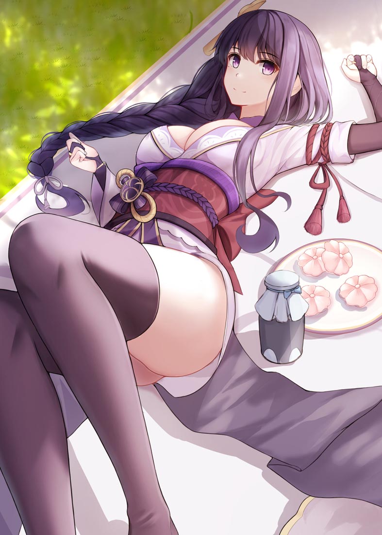 Xman每日好图#早安原神【211111】