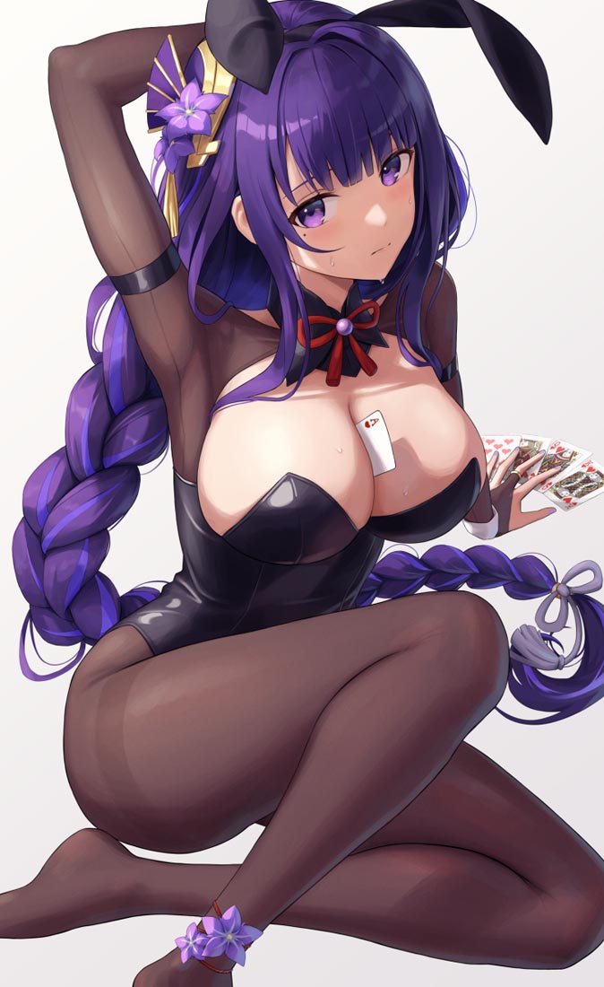 Xman每日好图#午安原神【211111】