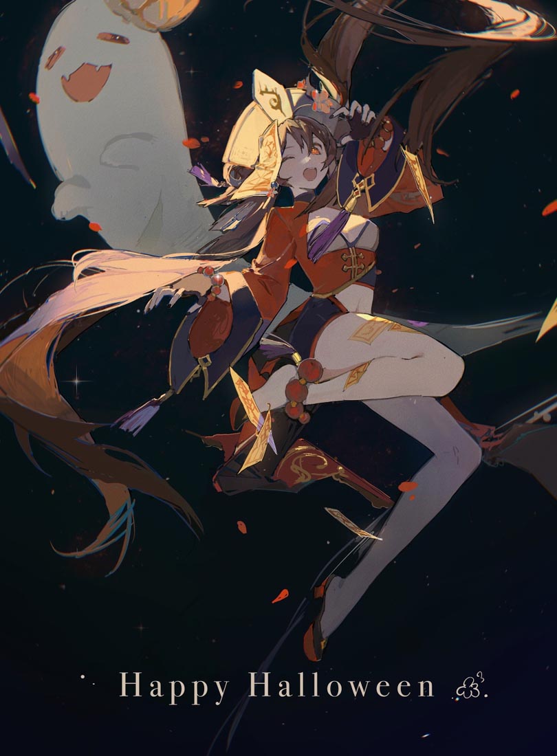 原神每日好图#晚安原神【211112】