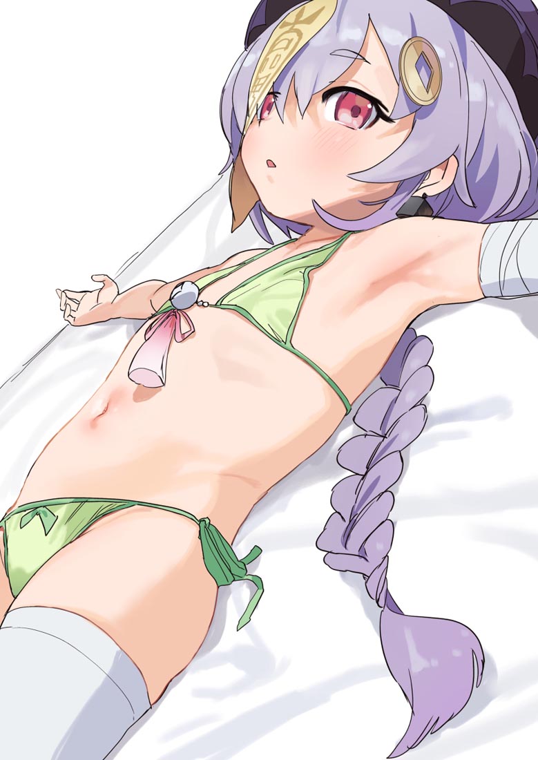 Xman每日好图#早安原神【211113】