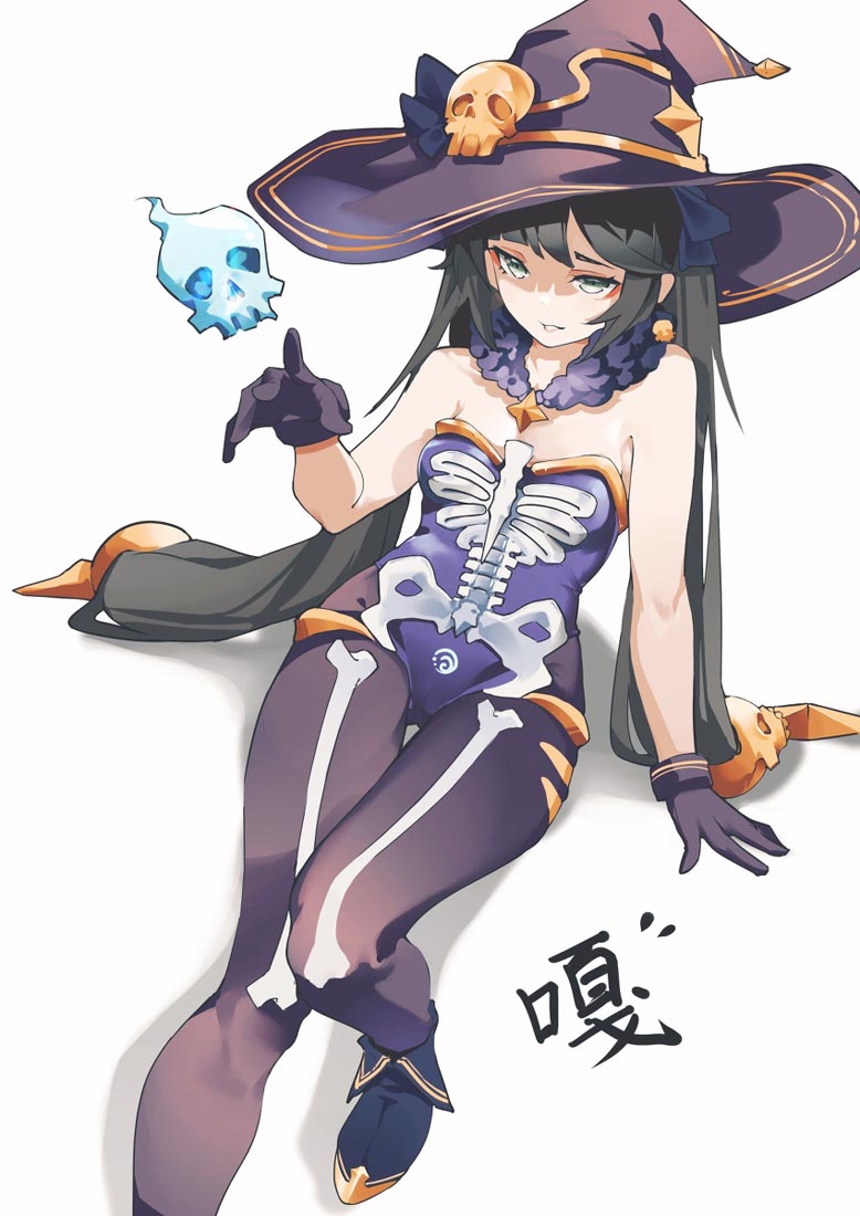 Xman每日好图#晚安原神【211113】