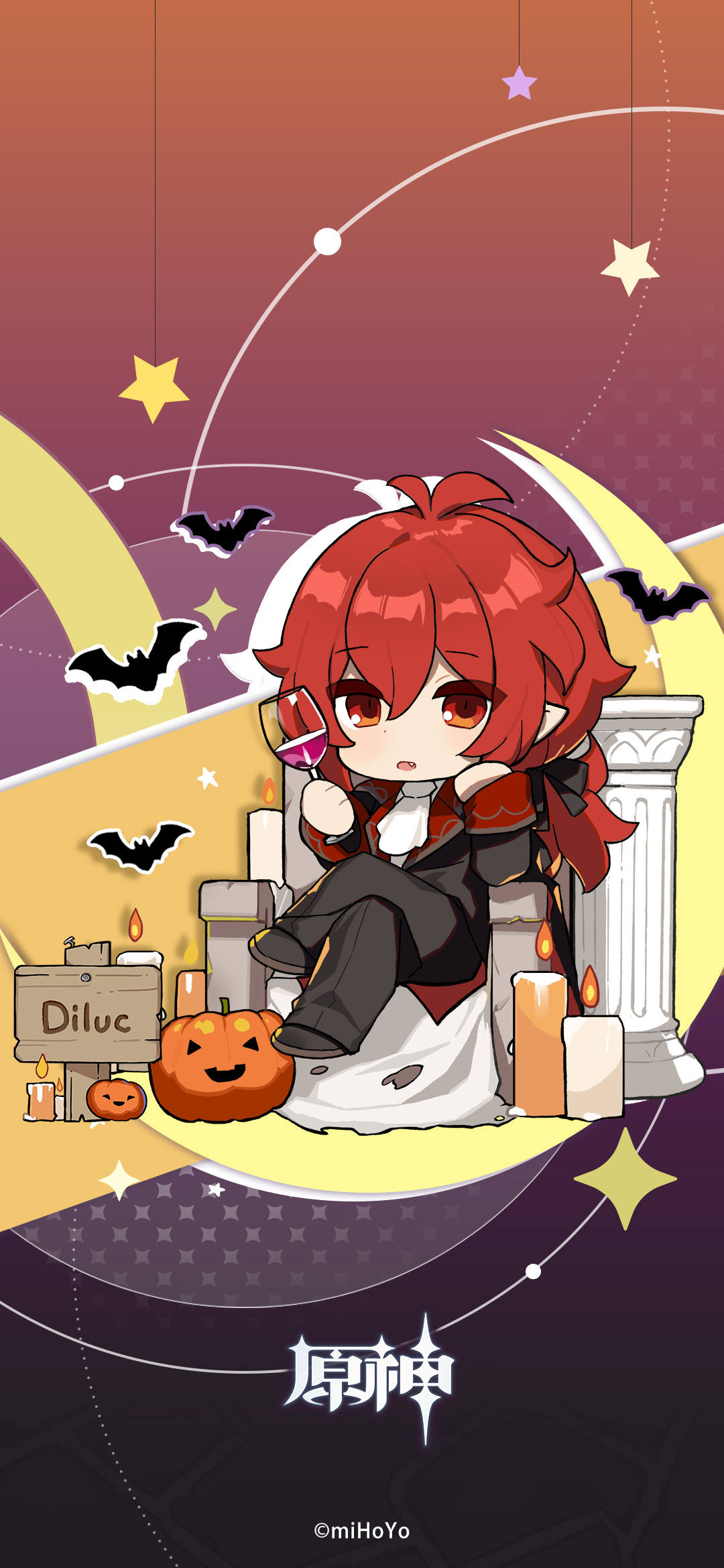 原神周边：【万圣节】Q版人物系列