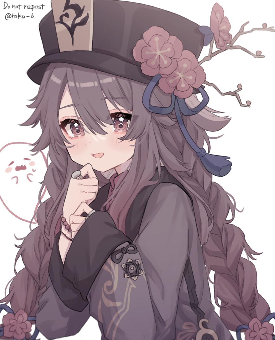 原神动漫涩图#午安Xman【211208】