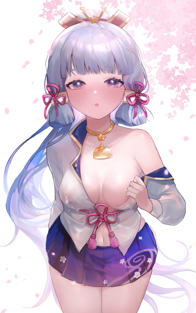 二次元美图精选#午安Xman【211209】