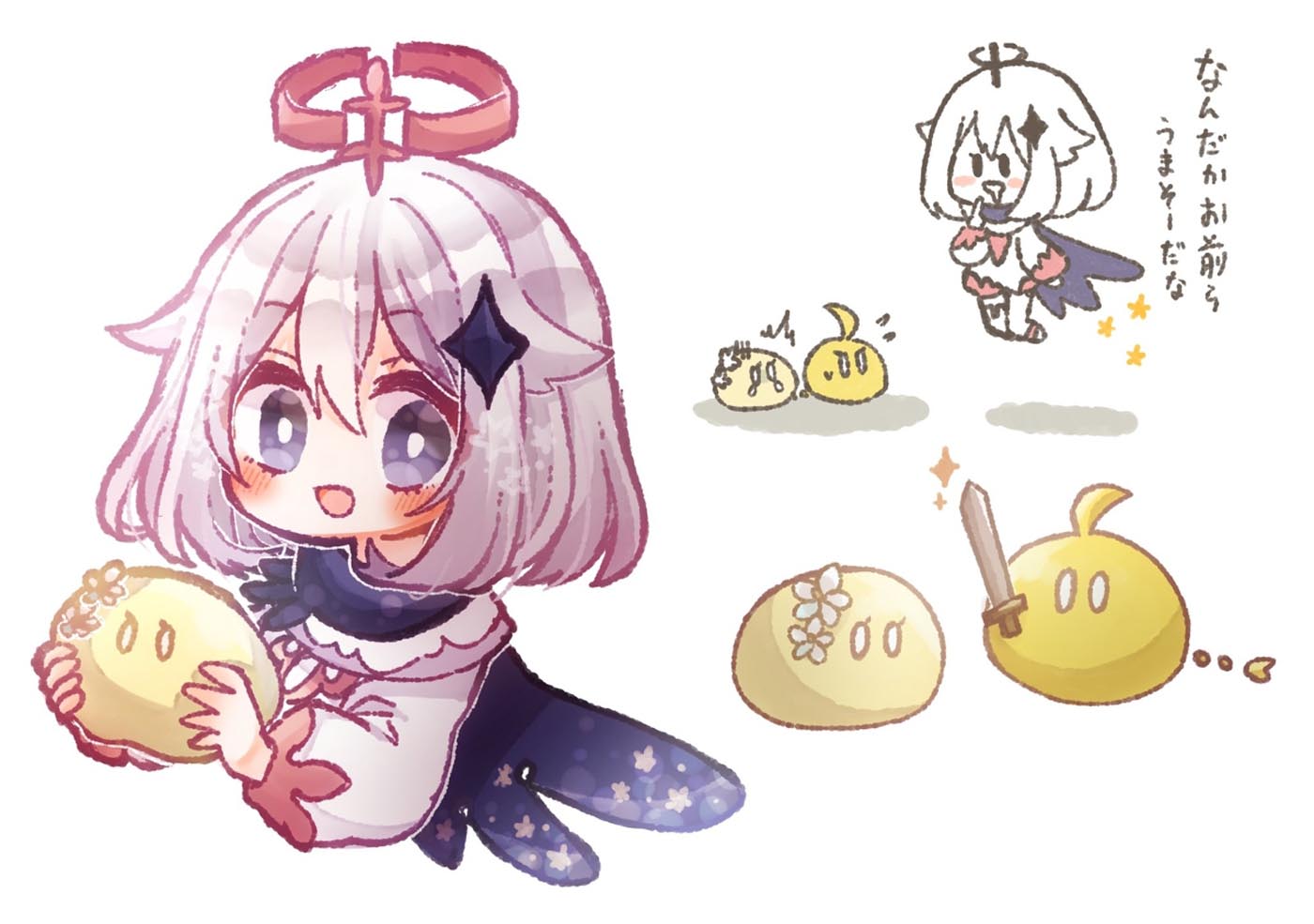 精选插画每日更新#早安Xman【211130】