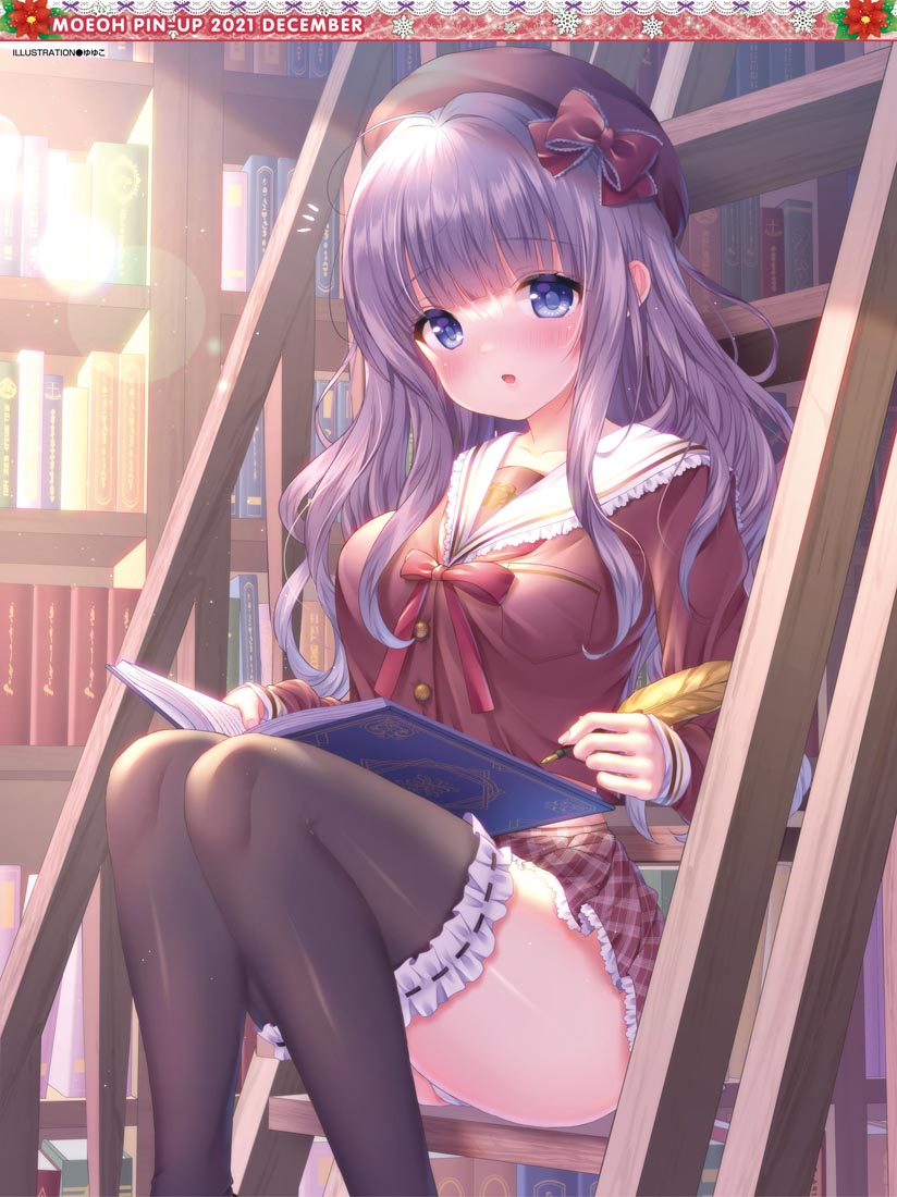 精美画集：电击萌王2021年12月号