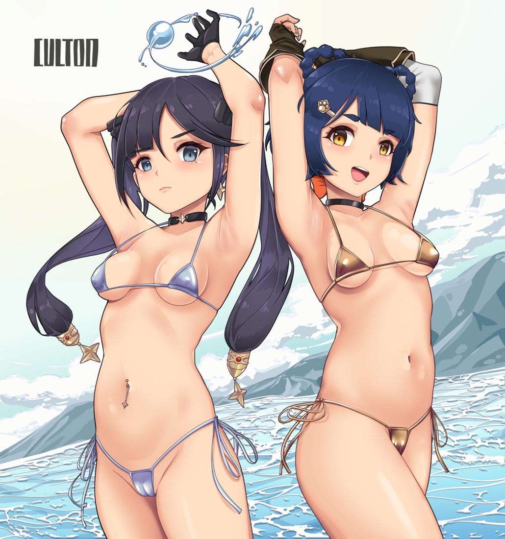 Xman每日好图#早安原神【211116】