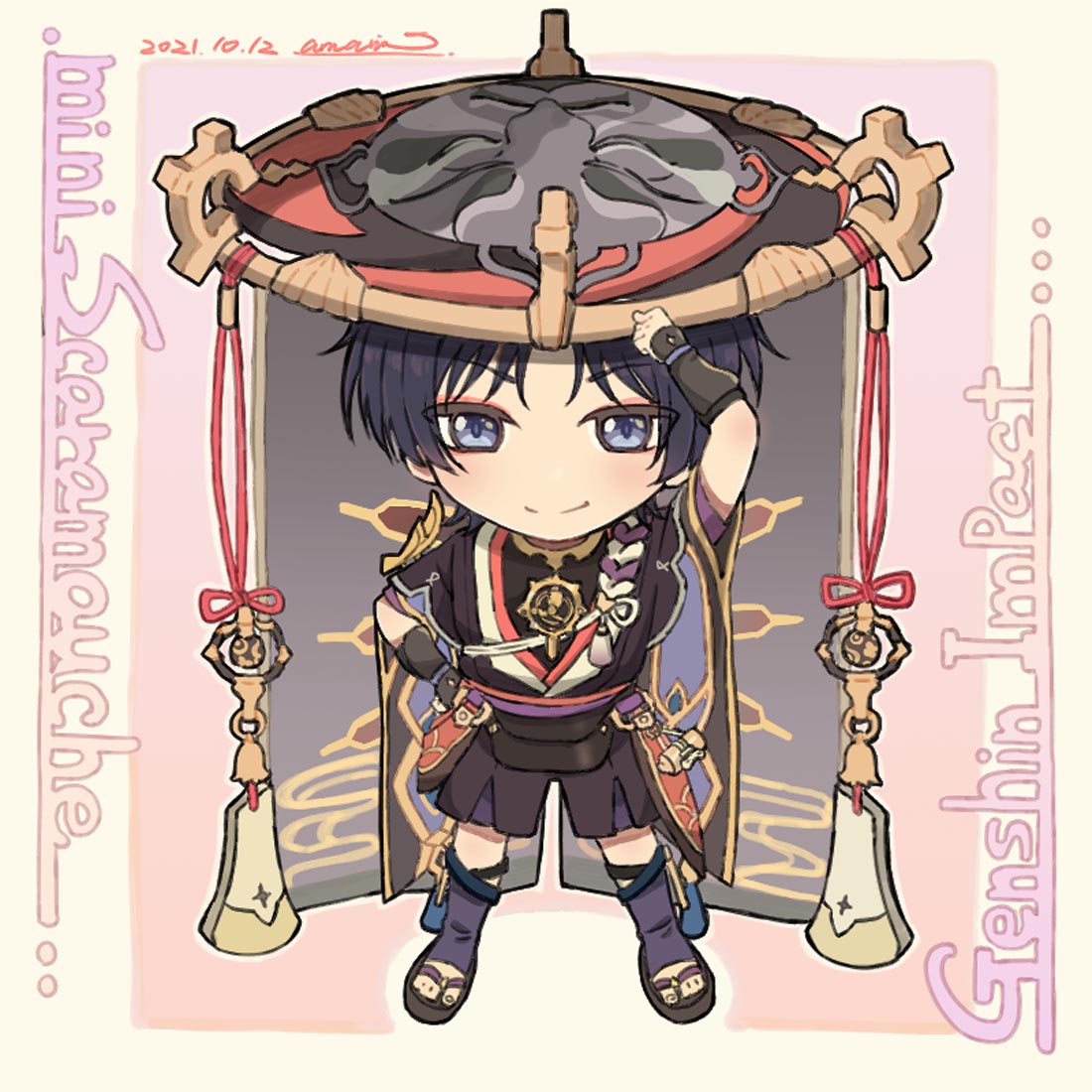 十二月初好运来#早安Xman【211201】