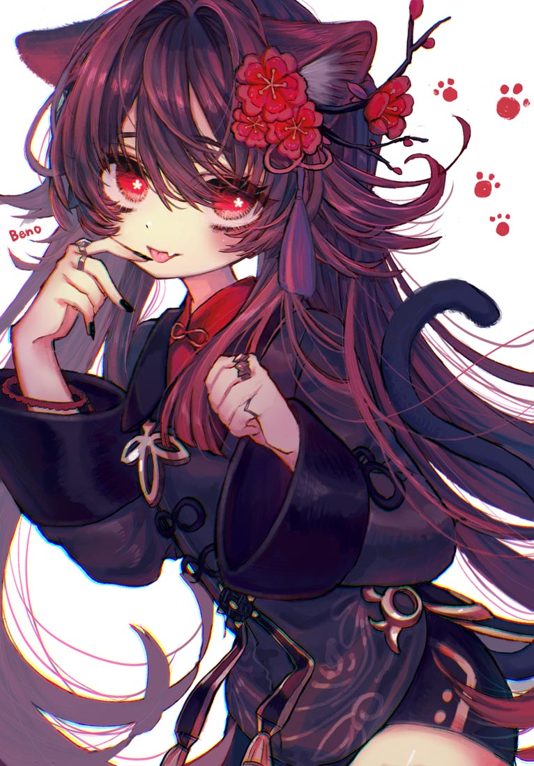 Xman宅圈小站#午安原神【211128】