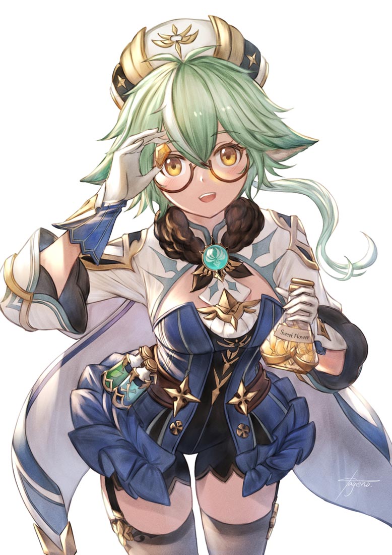 二次元同人图#午安Xman【211210】