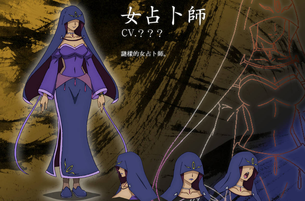 经典游戏改编动画《幻想三国志 天元灵心记》22年开播