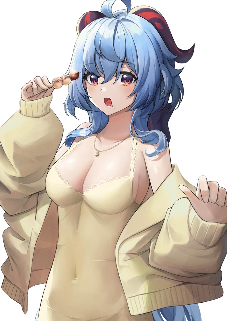 动漫好图#晚安Xman【211205】