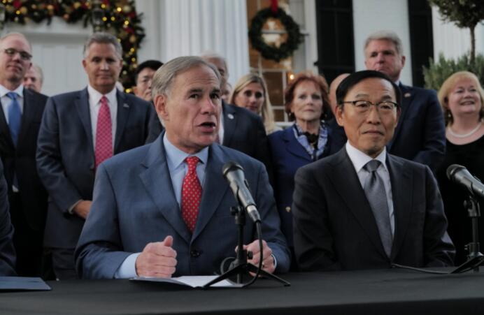 三星在美国投资170亿建5纳米芯片厂,政府为其免税92.5%插图 三星在美国投资170亿建5纳米芯片厂,政府为其免税92.5%