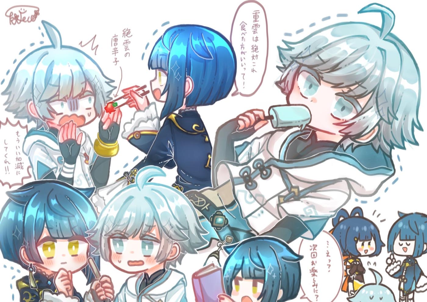 精选插画每日更新#早安Xman【211130】