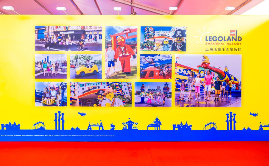 上海乐高乐园度假区今日正式开工,将于2024年开园插图1 上海乐高乐园度假区今日正式开工,将于2024年开园