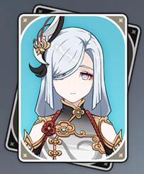 原神爆料：【申鹤】天赋命座一览