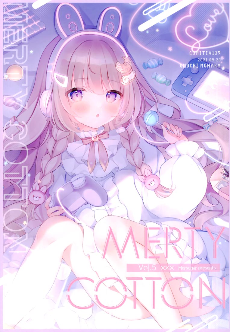 精美画集：Merty cotton Vol. 5【画师：おもち もなか】