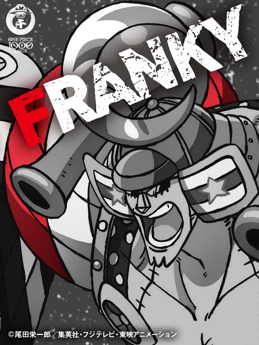 《海贼王》新剧场版《RED》公布，将于22年8月6日上映