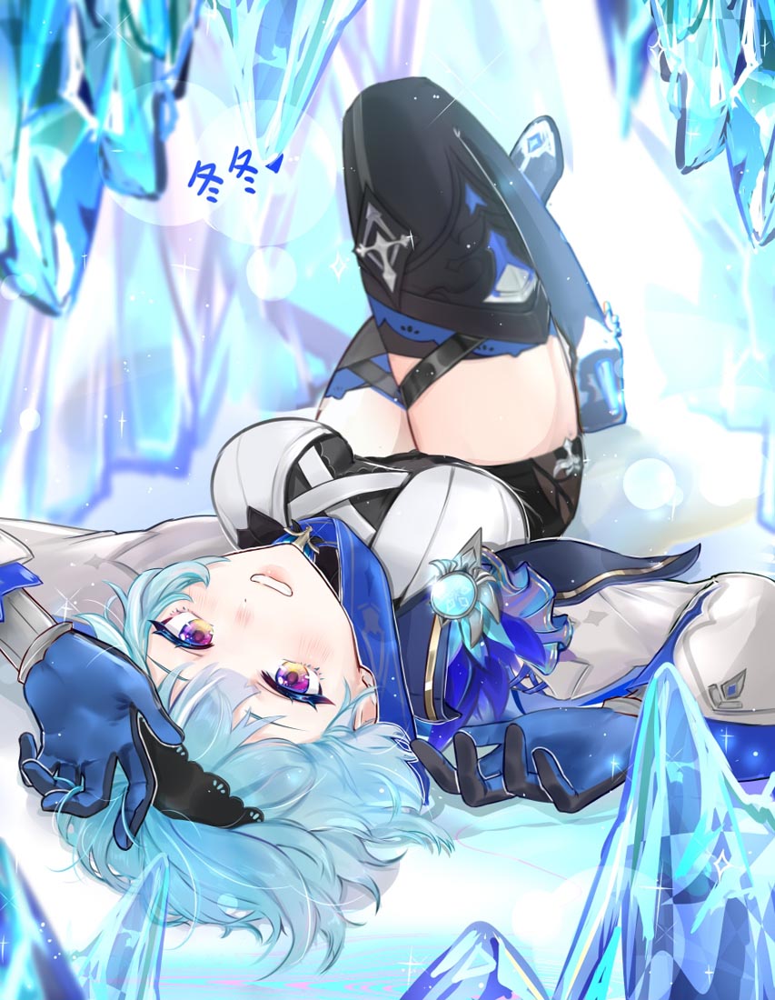 动漫好图#晚安Xman【211205】