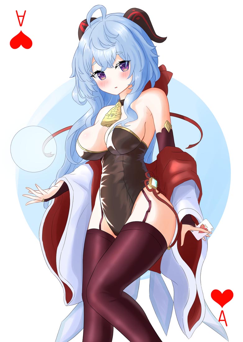 十二月初好运来#晚安Xman【211201】