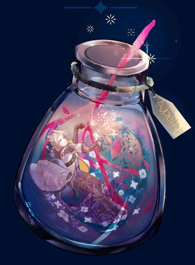 动漫好图#早安Xman【211205】