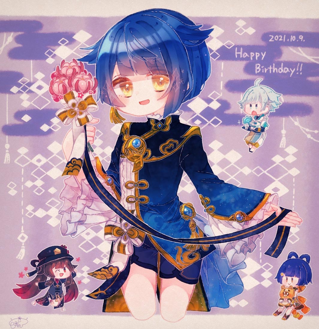 精选插画每日更新#早安Xman【211130】