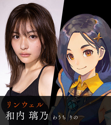 《破晓传说》舞台剧演员阵容公开，22年3月26日公演