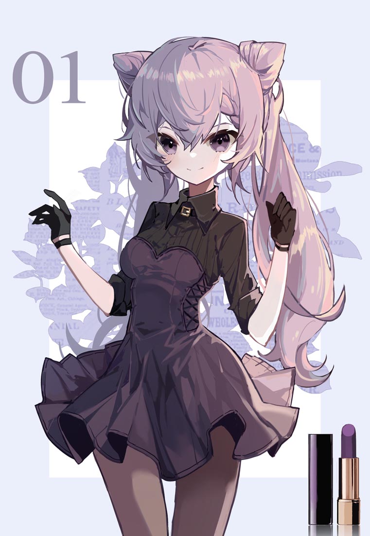 P站原神二创#晚安原神【211203】