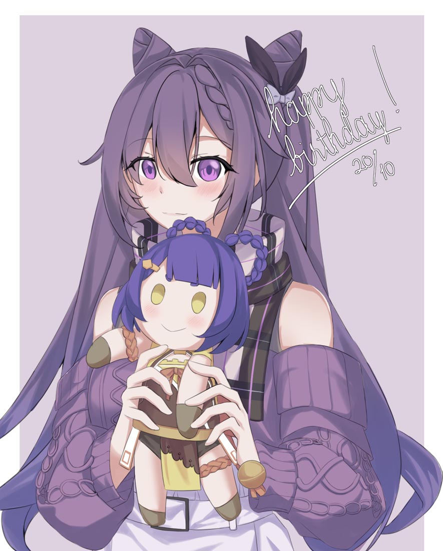 P站插画精选#晚安Xman【211206】