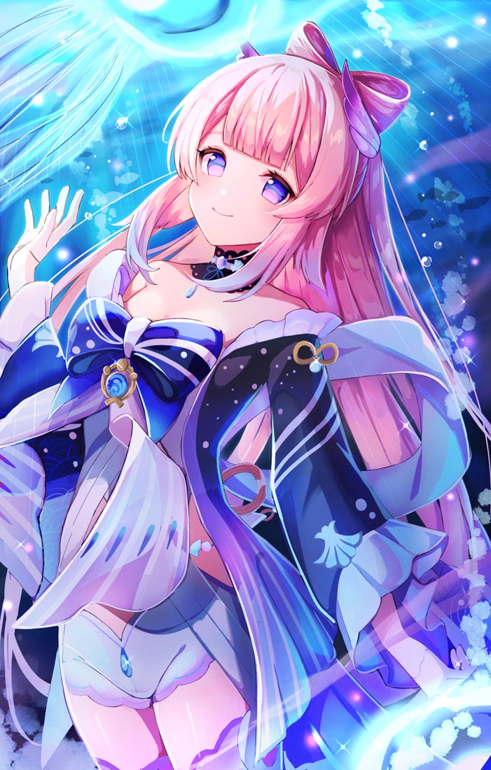 二次元游戏插画#早安原神【211123】