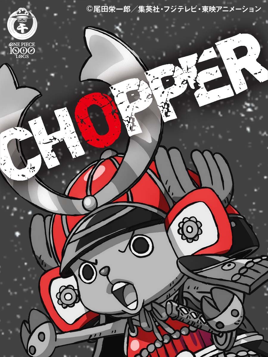 《海贼王》新剧场版《RED》公布，将于22年8月6日上映