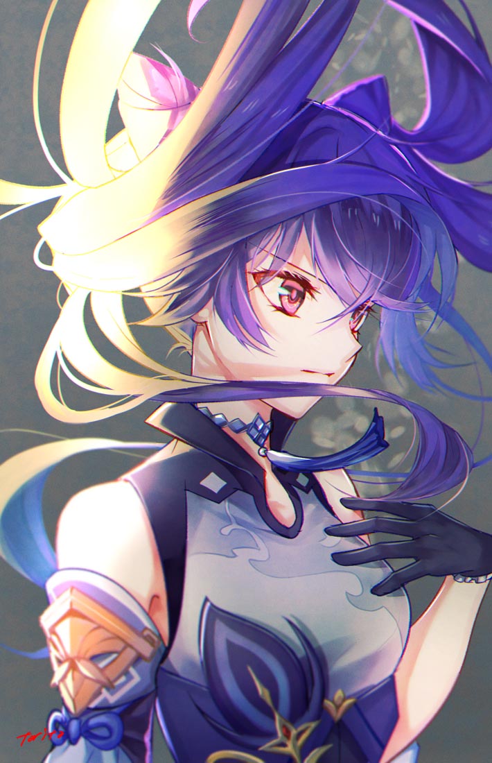 动漫好图#早安Xman【211205】