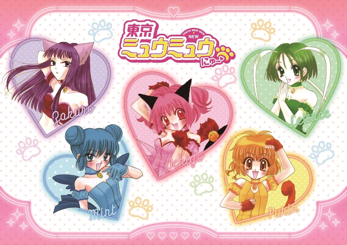 2022版《东京猫猫》新作动画新视觉图公开插图3 2022版《东京猫猫》新作动画新视觉图公开