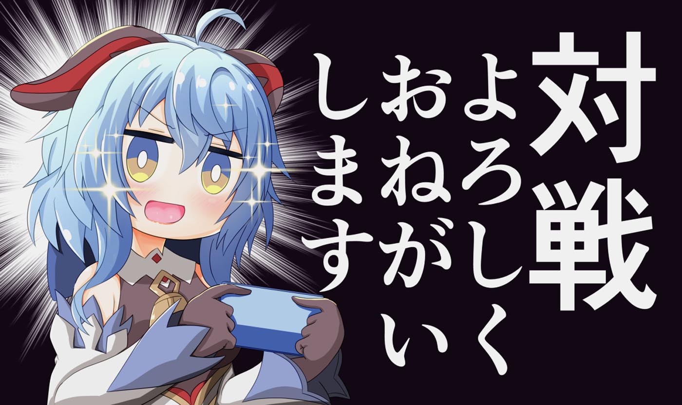 二次元同人图#早安Xman【211210】