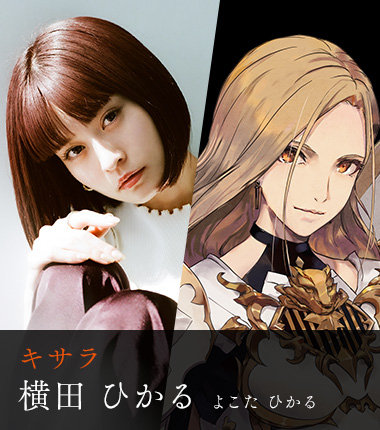 《破晓传说》舞台剧演员阵容公开，22年3月26日公演